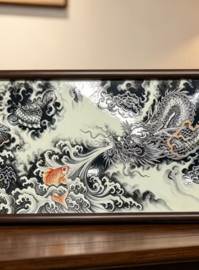S2340新中式餐厅客厅玄关书房会客室瓷板挂画鱼跃龙门2242