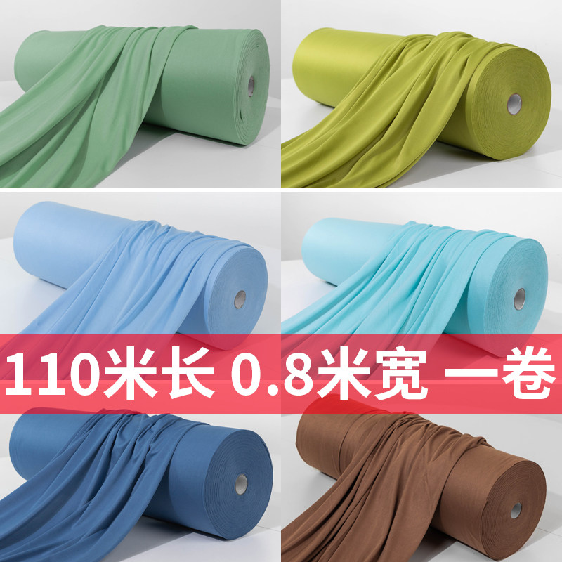 婚庆绿色森系牛奶丝布幔韩式风吊顶布户外牛油果绿色整卷散布装饰