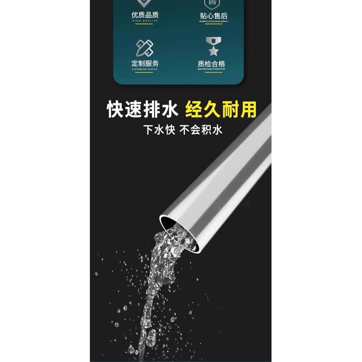 不锈钢落水管不锈钢雨水管下水管楼顶落水管天沟下水管道