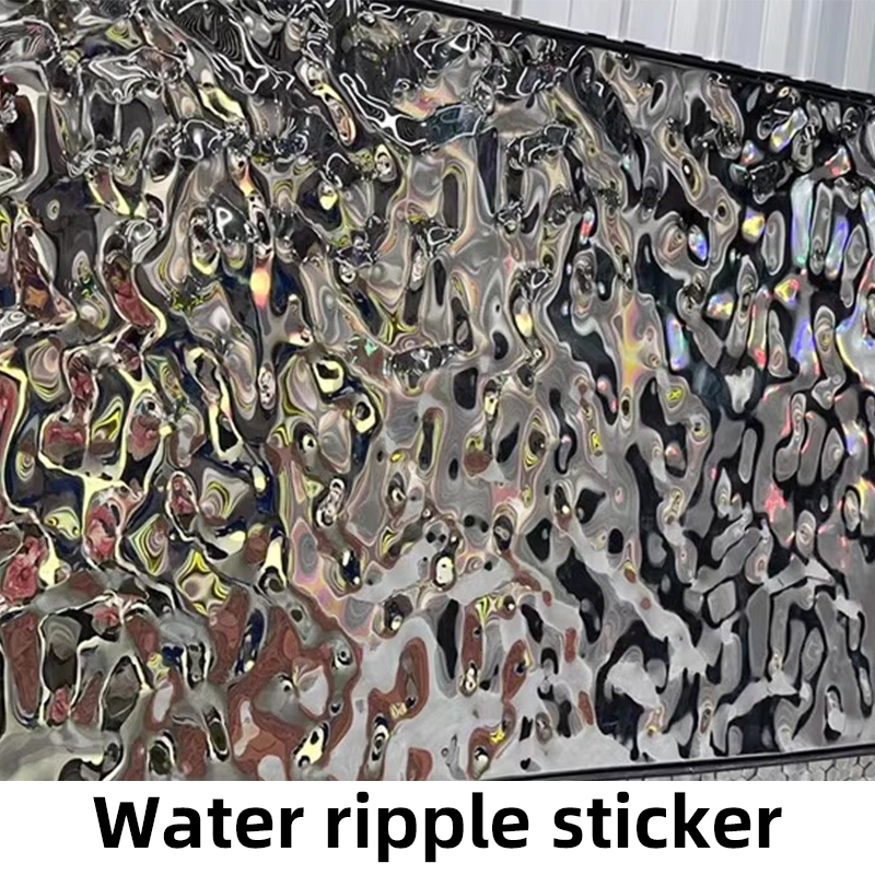 水波纹贴纸天花吊顶波纹板ktv服装店镜面纸Water ripple sticker