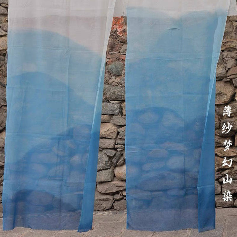 染扎专用白色薄纱原材料装饰布屏风婚礼吊顶半透纱纱幔装饰背景纱