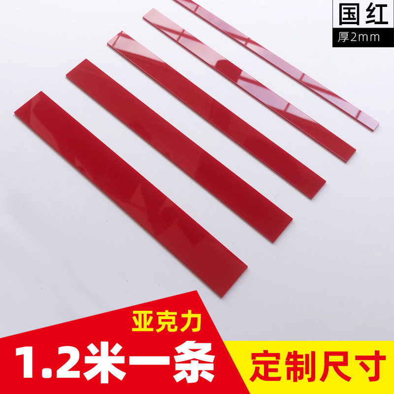 装饰吊顶装饰3d自粘角花边线条亚克力立体腰线墙贴条电视背景墙