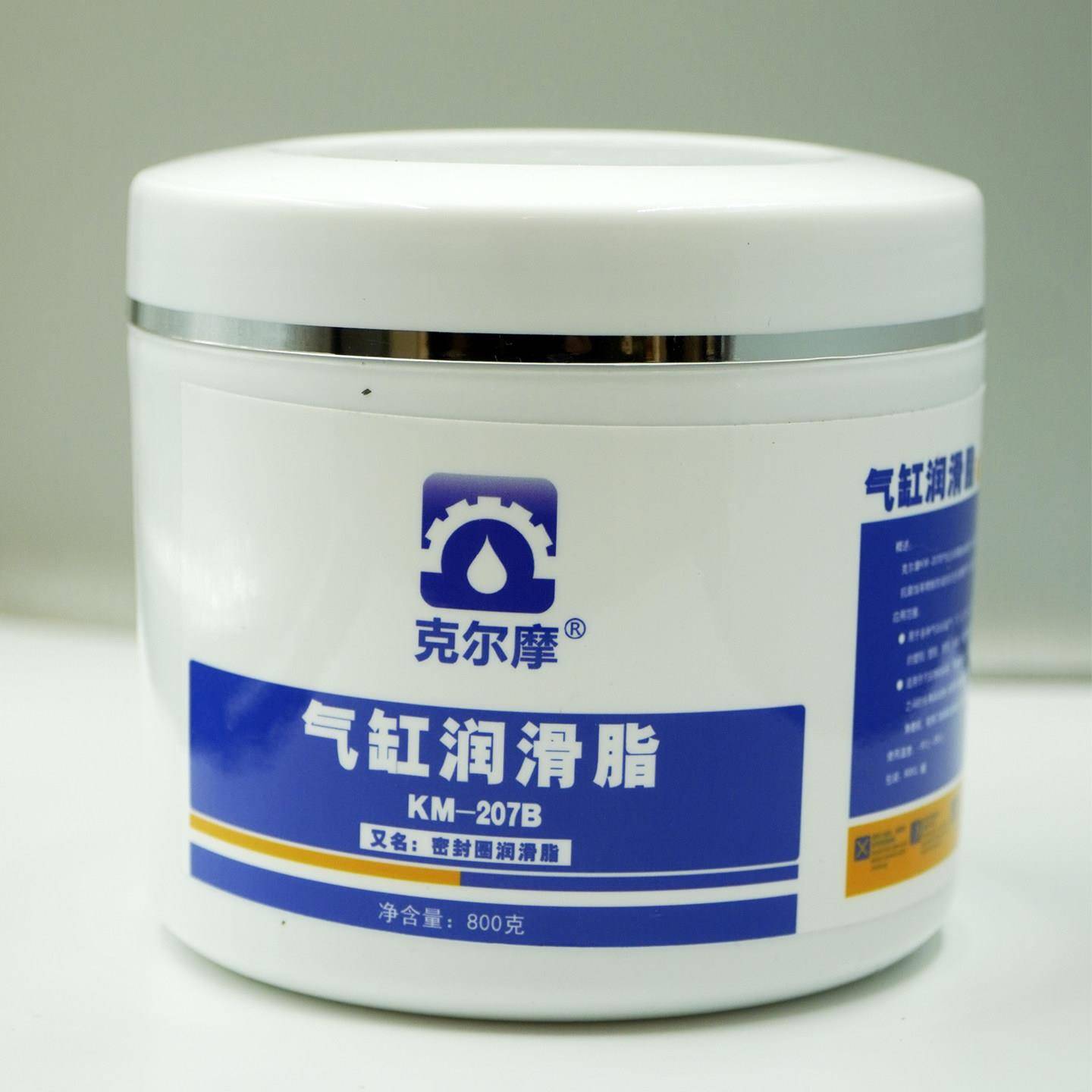 克尔摩气缸润滑脂橡胶O型圈密封脂 活塞汽缸阀门阀芯滑台密封保养