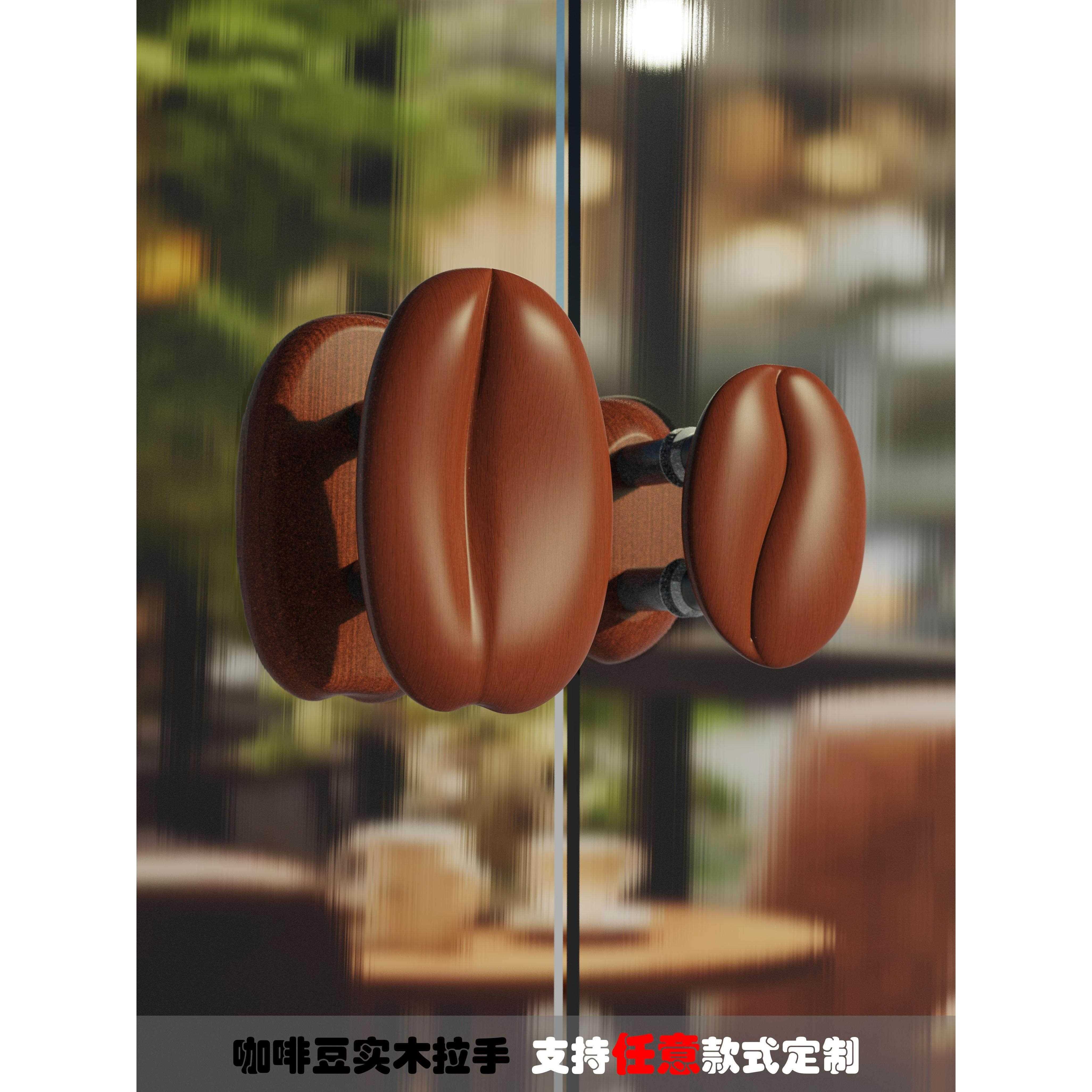 个性实木玻璃门大拉手咖啡吐司烘培店可颂法棍面包订做创意门把手