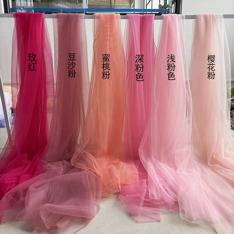 粉色浅粉色软纱幔美容院私密空间布置婚礼迎宾背景瀑布纱纱缦