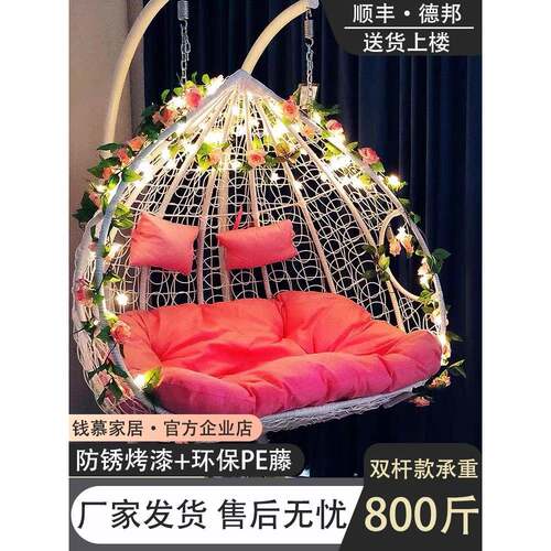 吊篮椅室内秋千家阳台卧室懒摇兰花户外女孩流行双鸟巢吊床