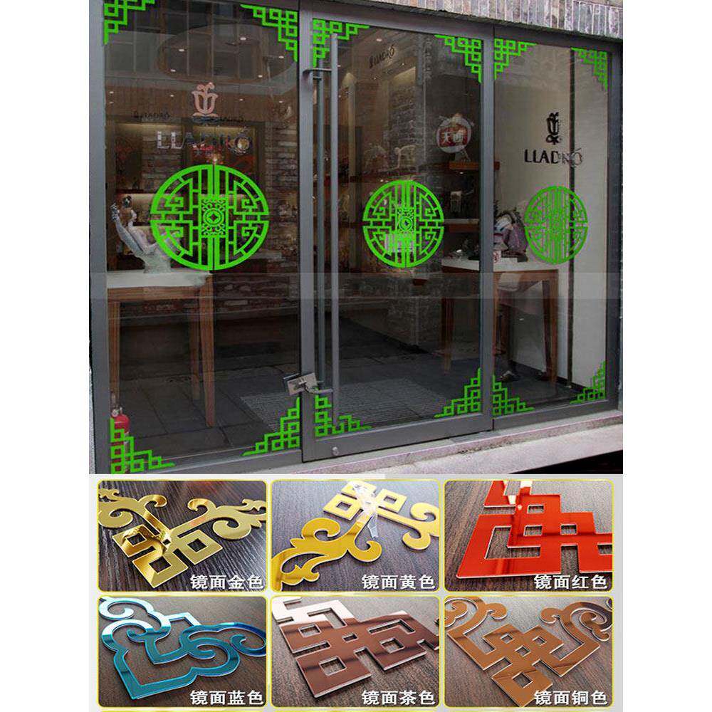 新中式吊顶角花亚克力平板线条客厅走廊天花顶角线造型装饰条自粘