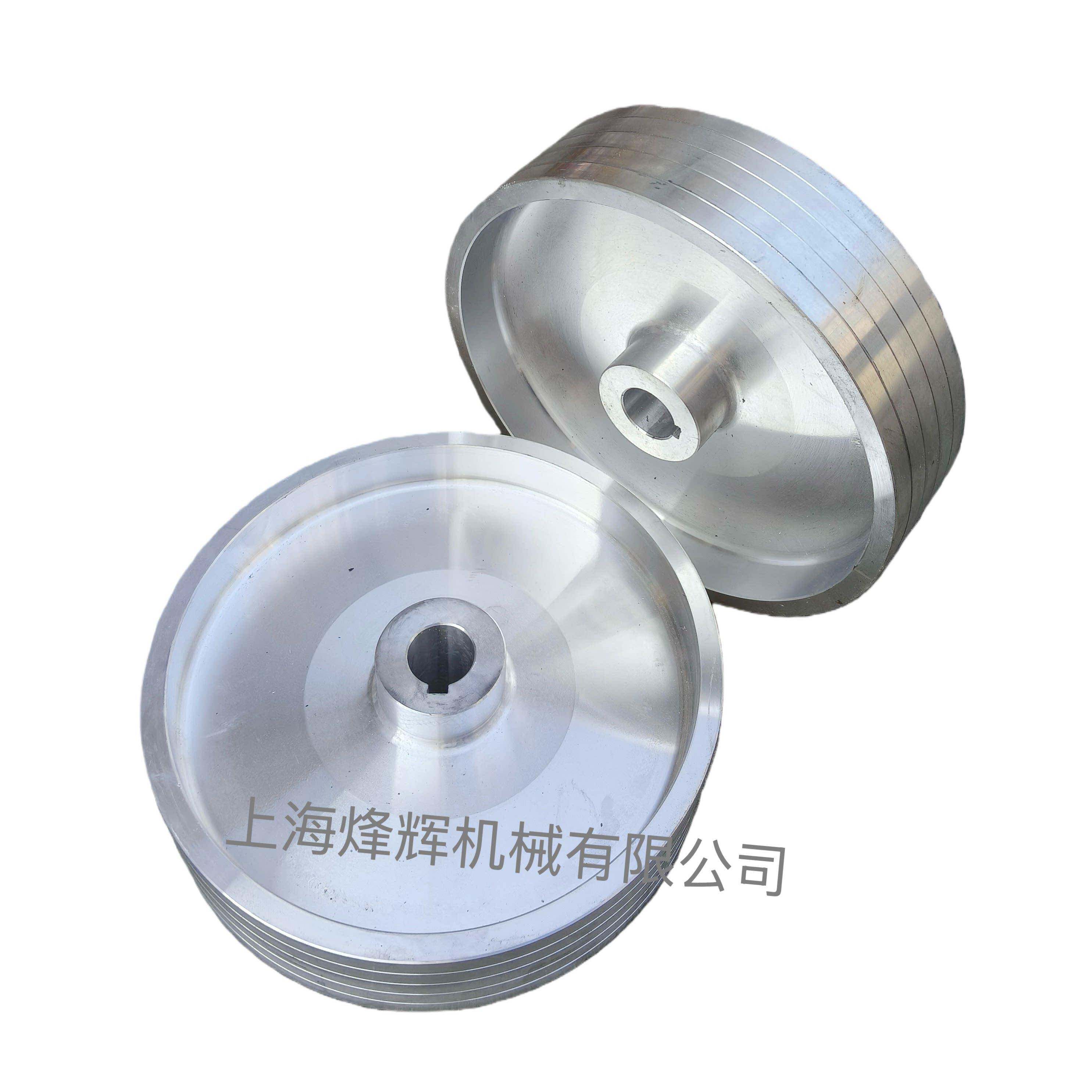 内圆磨床M2110C电机铝平皮带轮 光纤内径机配件磨头皮带轮孔24/28