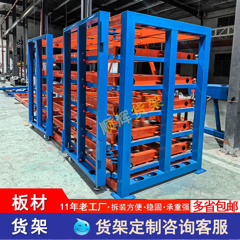 重型板材货架抽屉物料货架仓储抽拉式板材货架手摇电动抽屉钢板架