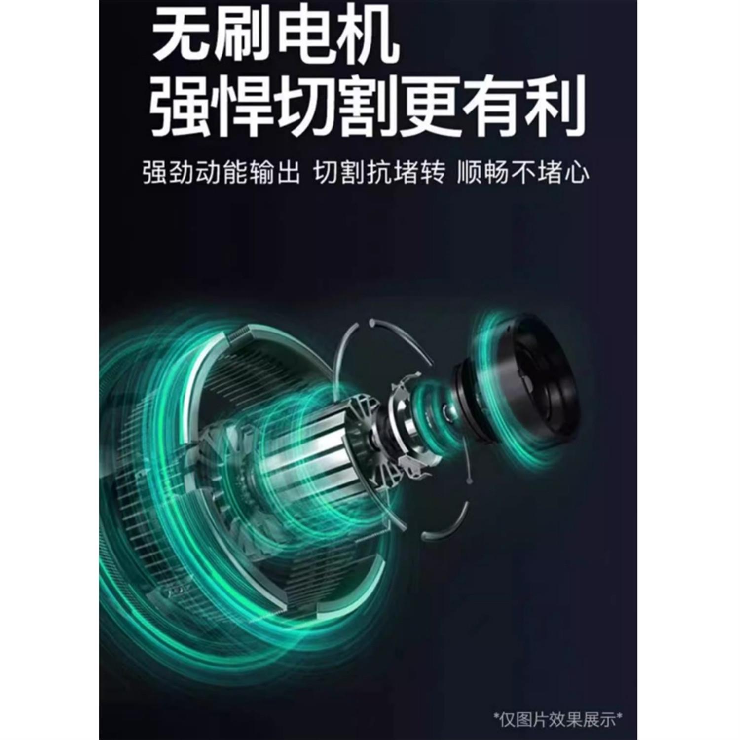 佳捷仕锂电无刷圆锯机电锯木工专用多功能5.5寸手提单手锯切割机图片
