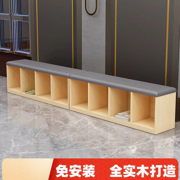 换鞋凳放鞋柜凳子可储物穿鞋可坐沙发凳长条实木软包舞蹈室长椅子