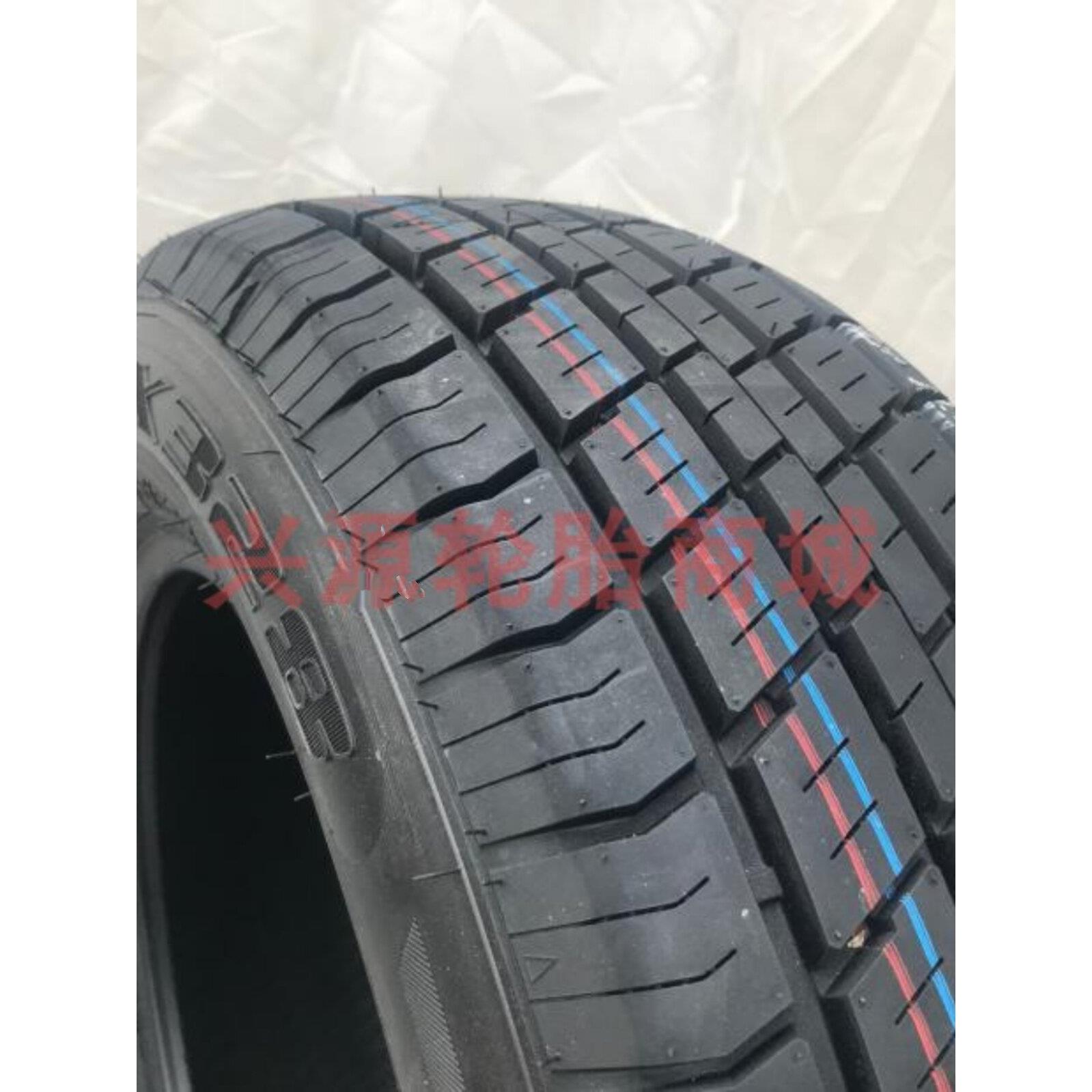 出租车轮胎175/70R14适配新桑塔纳捷达瑞纳起亚K2五菱荣光1757014
