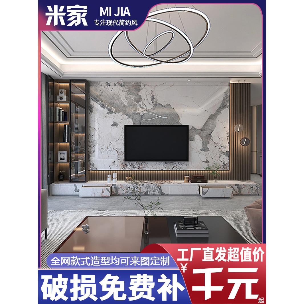 全新悬空石板电视背景墙瓷砖现代简约大理石客厅装饰轻豪华影视墙