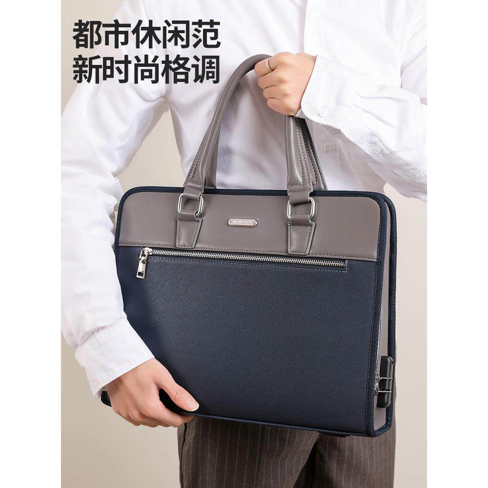 印章储物箱营业执照化妆品袋A3原件带密码锁印章袋办公印章袋许可