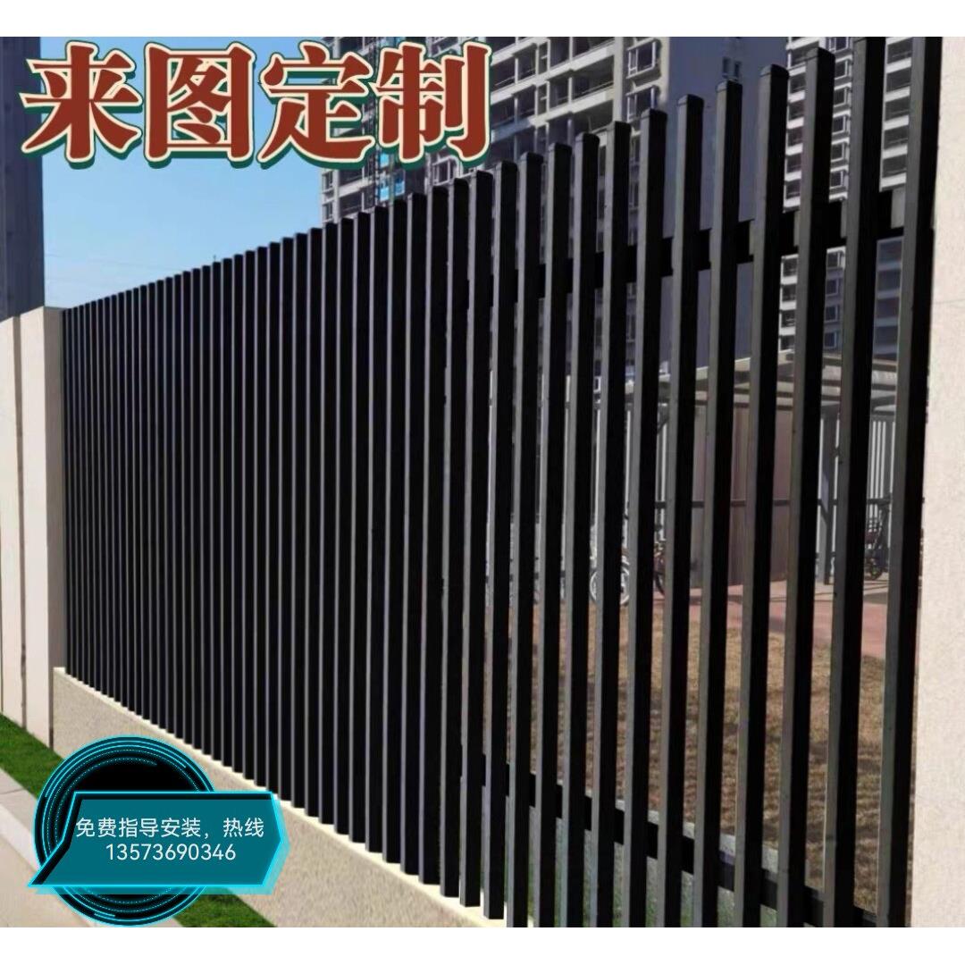 铁艺围墙护栏焊接栅栏户外学校别墅庭院围栏小区院墙栏杆锌钢护栏