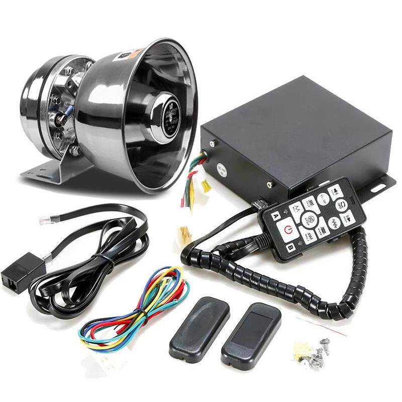 汽车船用汽笛汽车报警喇叭12V24V消防工程有线喊高功率200W瓦
