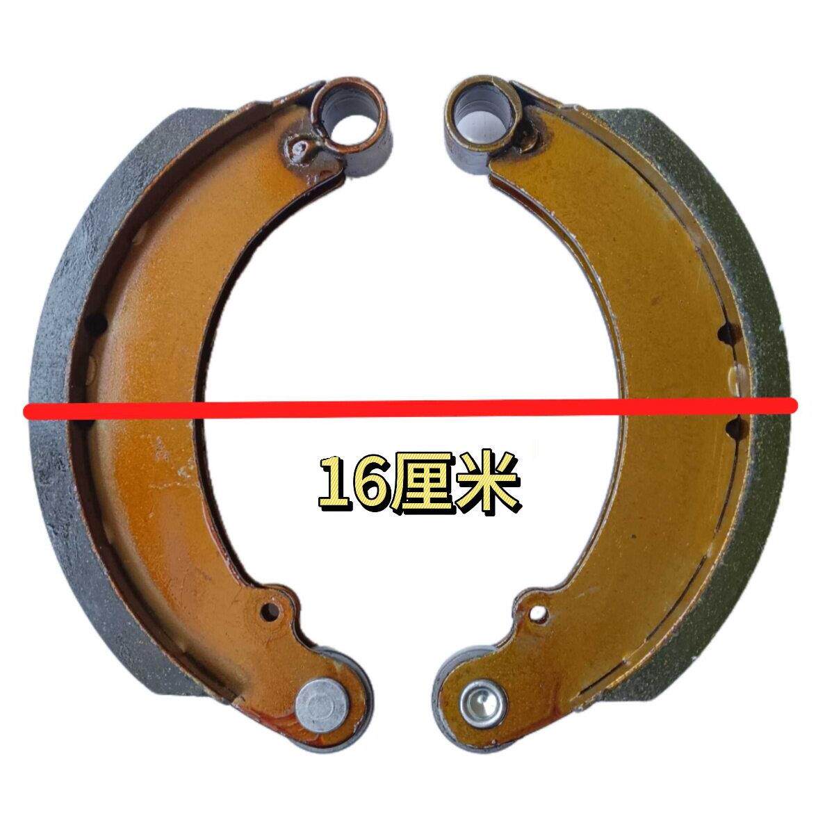 轴承刹车块电动三轮车刹车蹄块带滚轮灵活双骨架刹车皮图片