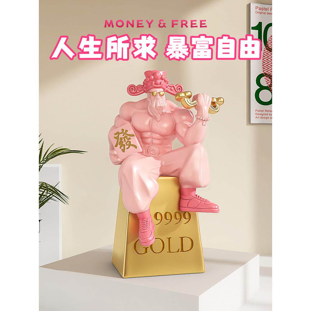 肌肉财神爷桌面摆件健身房店铺前台装饰品创意工位桌潮酷生日礼物
