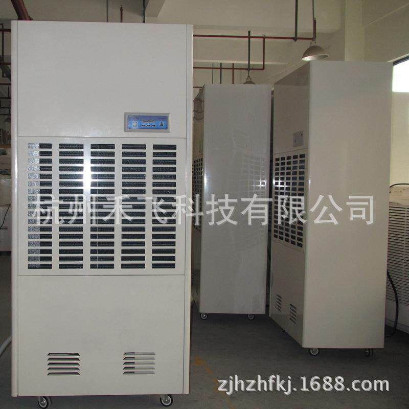 供应工业抽湿机工业耐温除湿器240升烘干除湿机净化空气