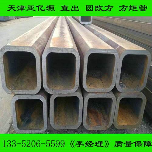 S355JR方矩管 低合金方通S355直出方管 工业钢结构用钢