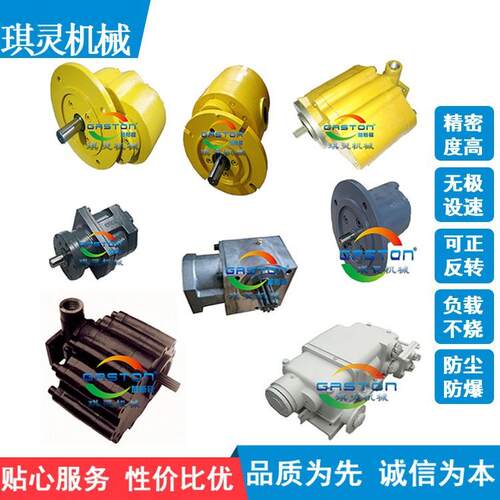 齿轮式气动马达煤矿采矿防爆齿轮式气动马达轨吊齿轮型大功率