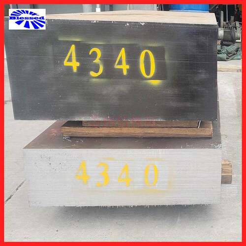 现货美标AISI 4340钢板 中厚合金钢板料 4340扁钢切割零售