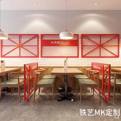 工业风铁艺屏风隔断墙办公室饭厅镂空玄关铁丝网格悬吊式天花板装