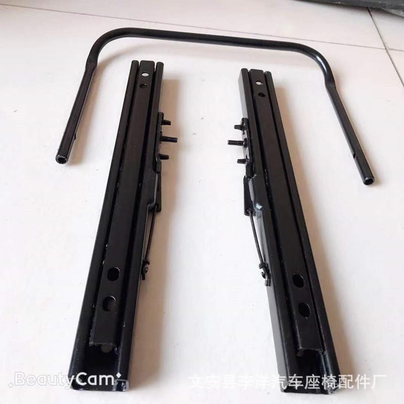 汽车座椅双锁加长滑轨 改装加装商务车 厢型车座椅加长滑轨滑道
