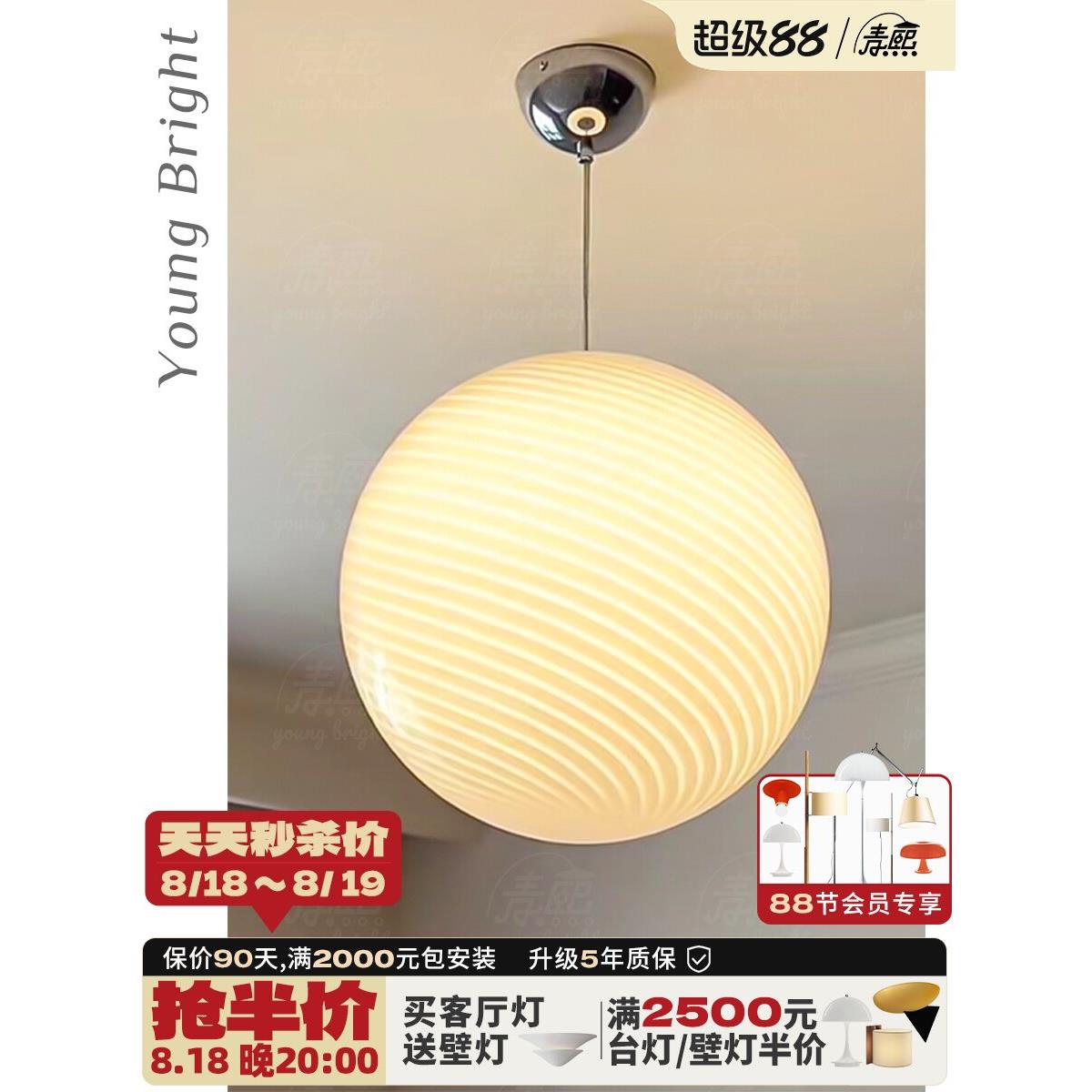 穆拉诺玻璃彩色棒棒糖儿童房泡沫吊灯美国覆古餐厅卧室灯