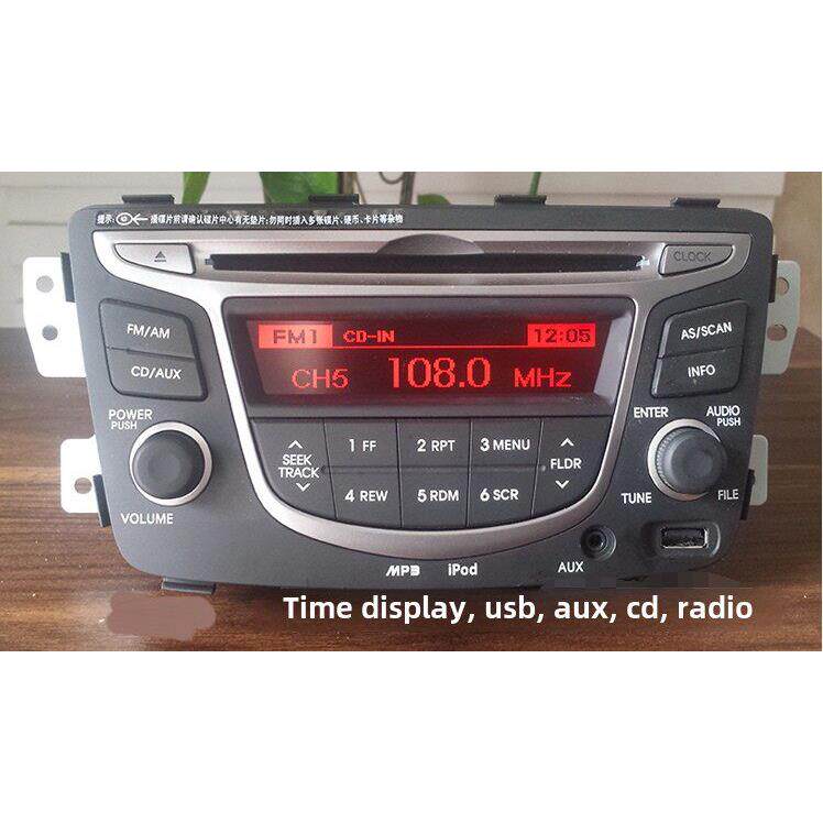 原车拆车现代瑞纳原车CD机汽车音响改装家用音响改装CD收音机USB