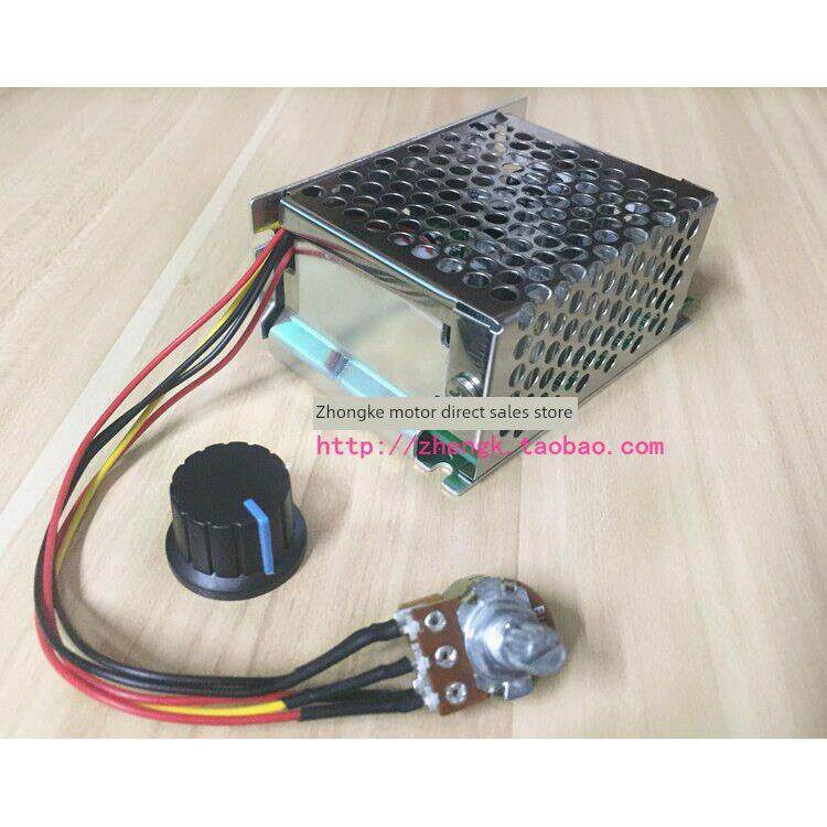 中科30A直流电机无极变速PWM脉宽马达调速器12V24V电机马达调速器