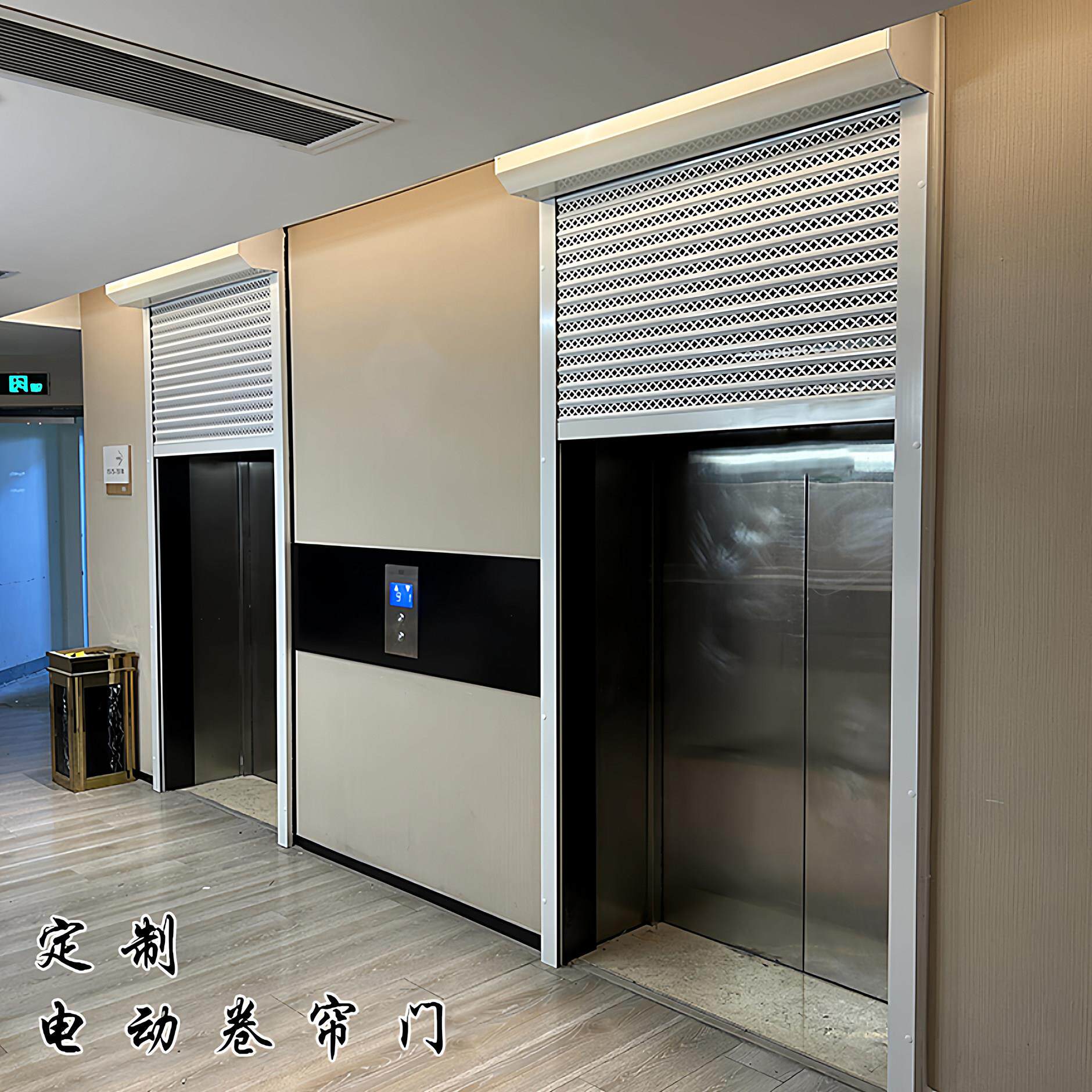 入户电梯口防盗门铝合金电动家用卷帘门高端进户门遥控智能卷闸门