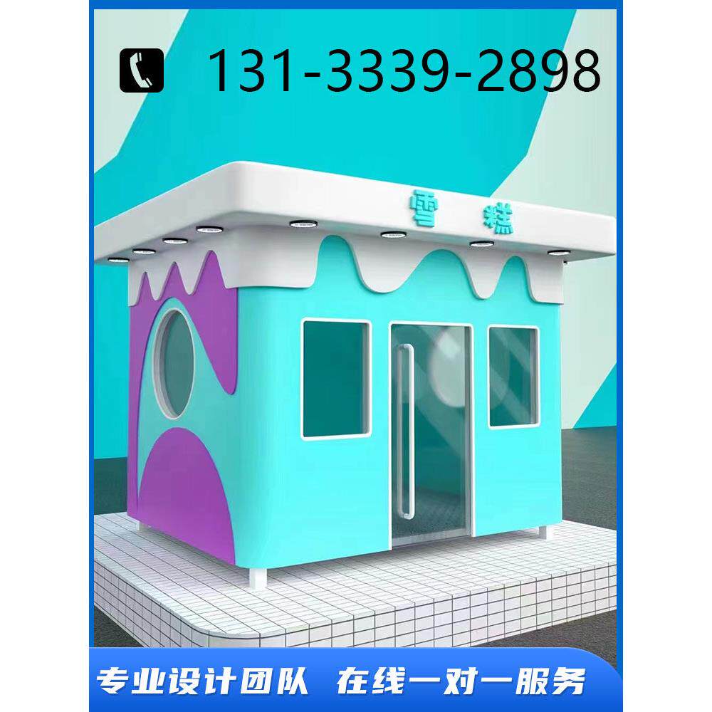 户外防腐木售票亭景区售卖厅移动小木屋儿童游乐园公园售货车