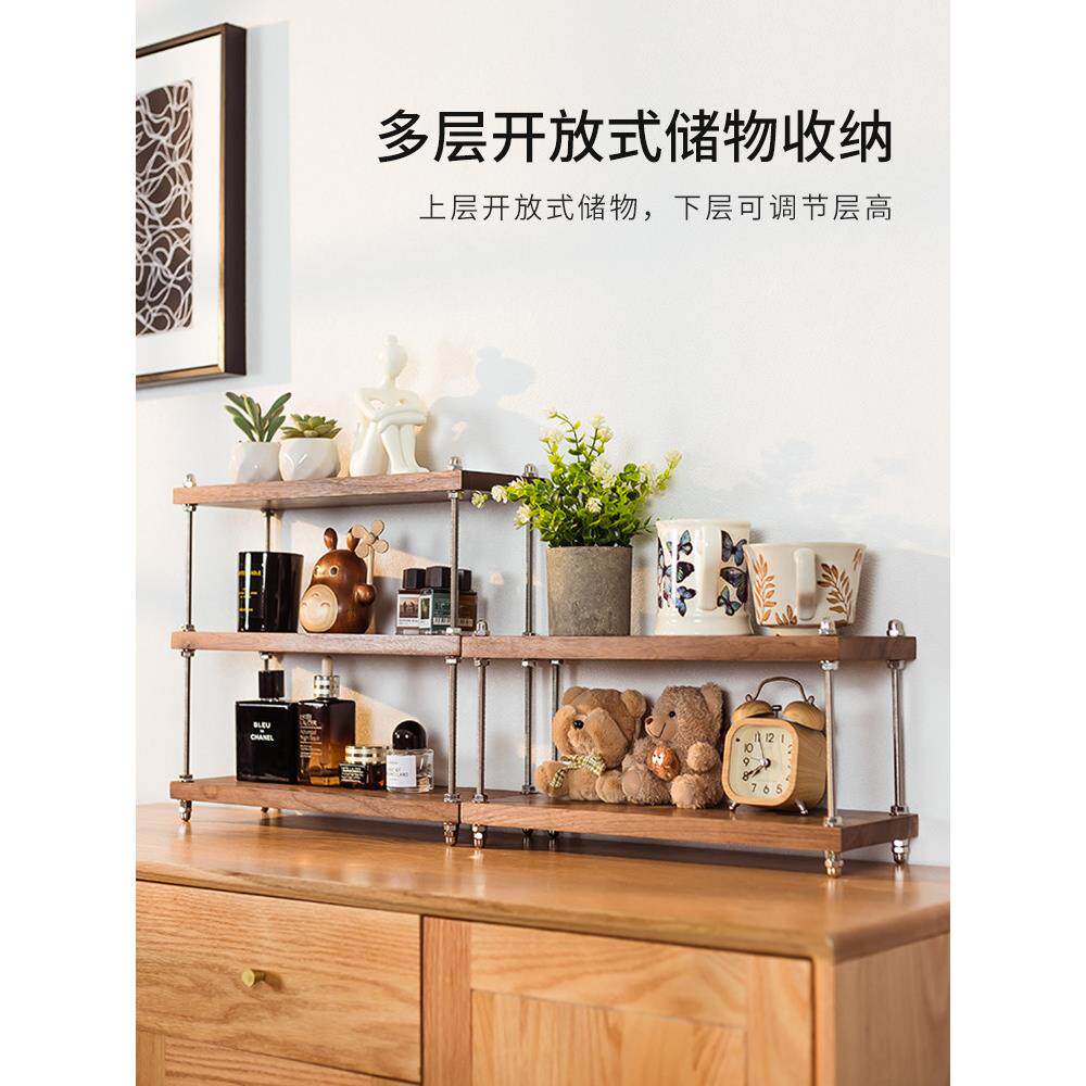 黑胡桃北欧风格多层收纳架现代书房简单书架厨房桌面收纳和组织架