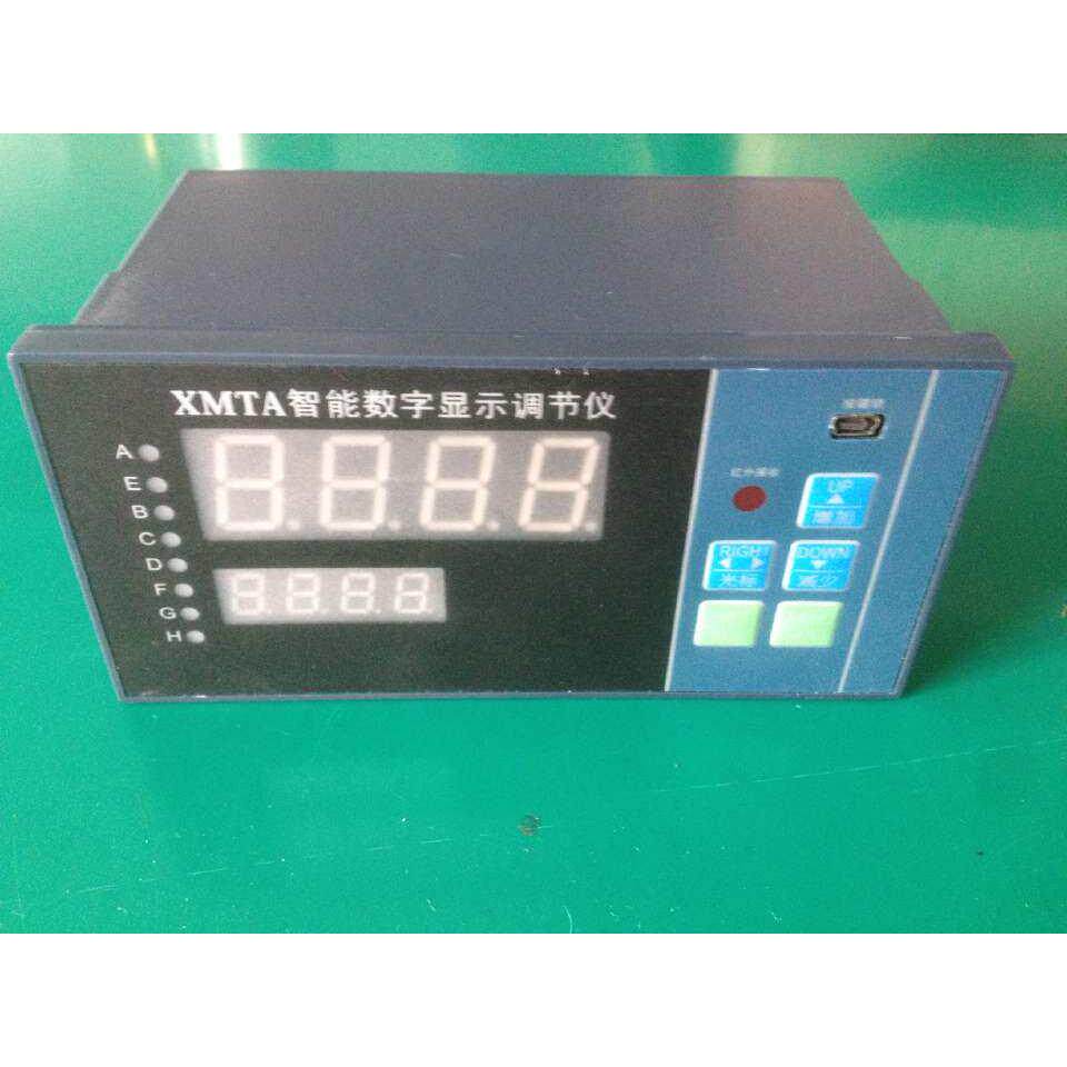 供应SC-XMTA-9000智能数字显示调节仪数显表液位显示仪压力显示仪