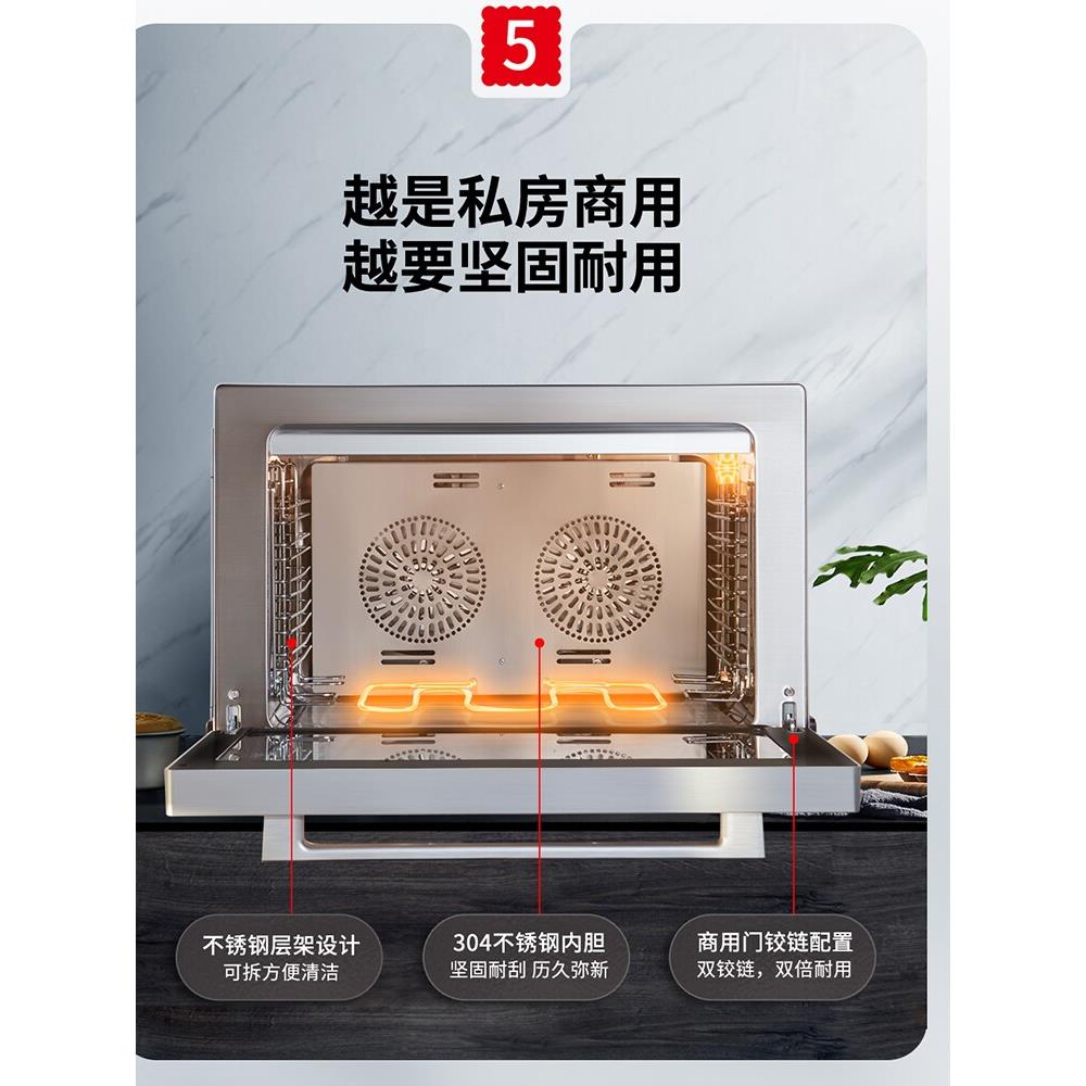 海氏S80三代烤箱商用大容量家用发酵风炉平炉私房烘焙热风电烤箱