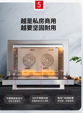 海氏S80三代烤箱商用大容量家用发酵风炉平炉私房烘焙热风电烤箱