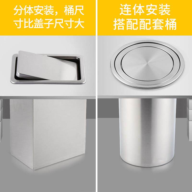 石英石台面开孔垃圾桶盖子配件卫生间厨房台面垃圾桶盖子嵌入式摇