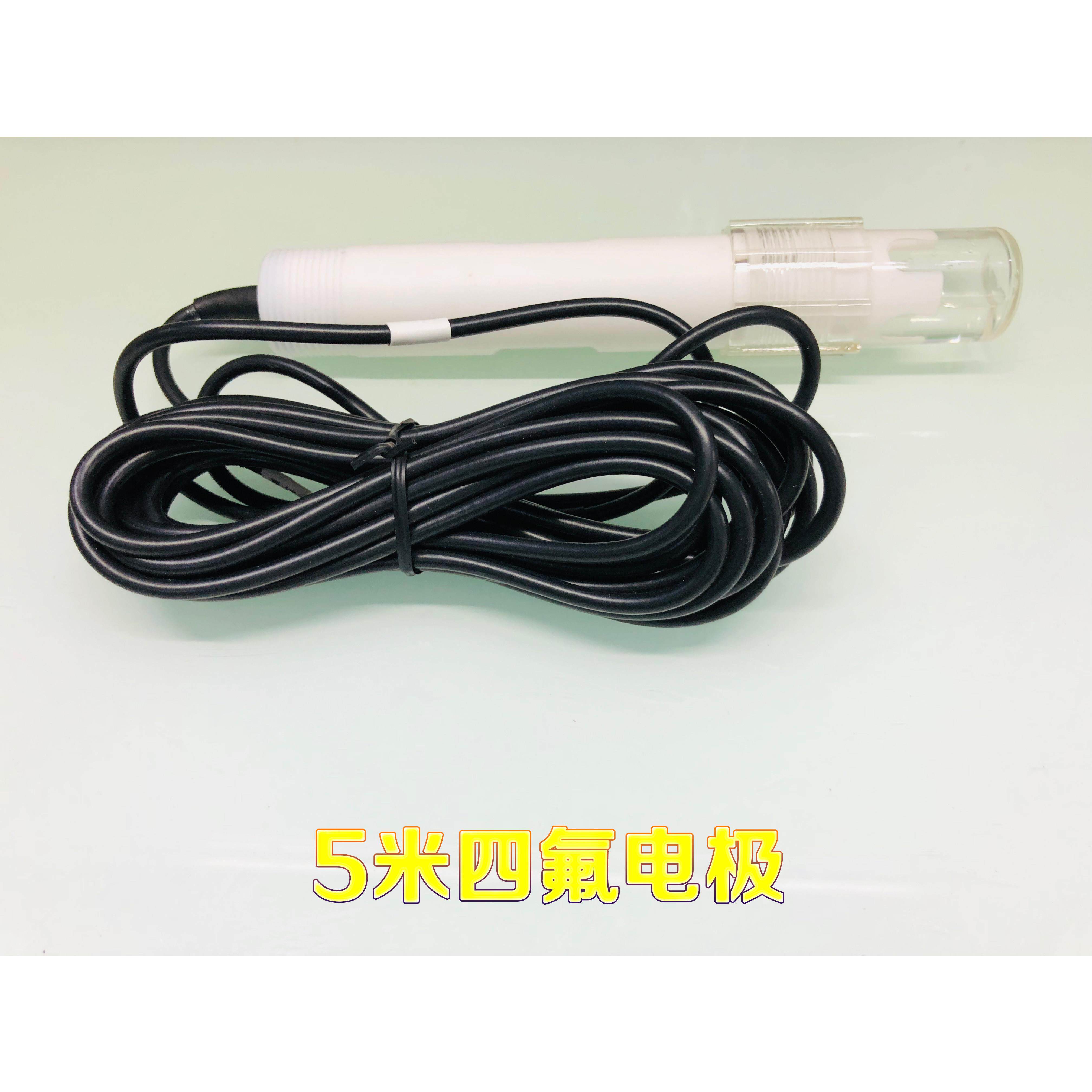 齐威PH-110工业线上酸度计pH电极感测器污水控制器PH计ORP仪表