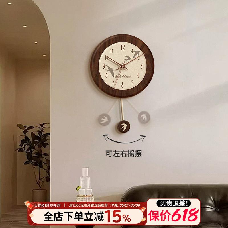 钟表挂钟客厅2026新款复古家用静音高级感网红创意饭厅带摇摆时钟