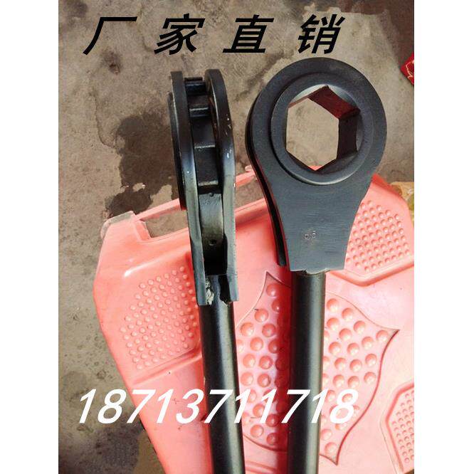重型快速棘轮扳手四方六角棘轮扳手24mm27 30 32 34 36 41 46 50