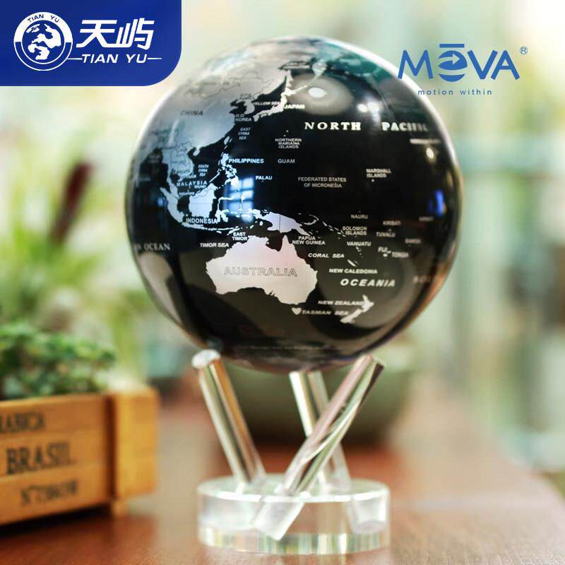 天屿MOVA光能自转地球仪永动磁浮摆件送礼推荐高档礼盒