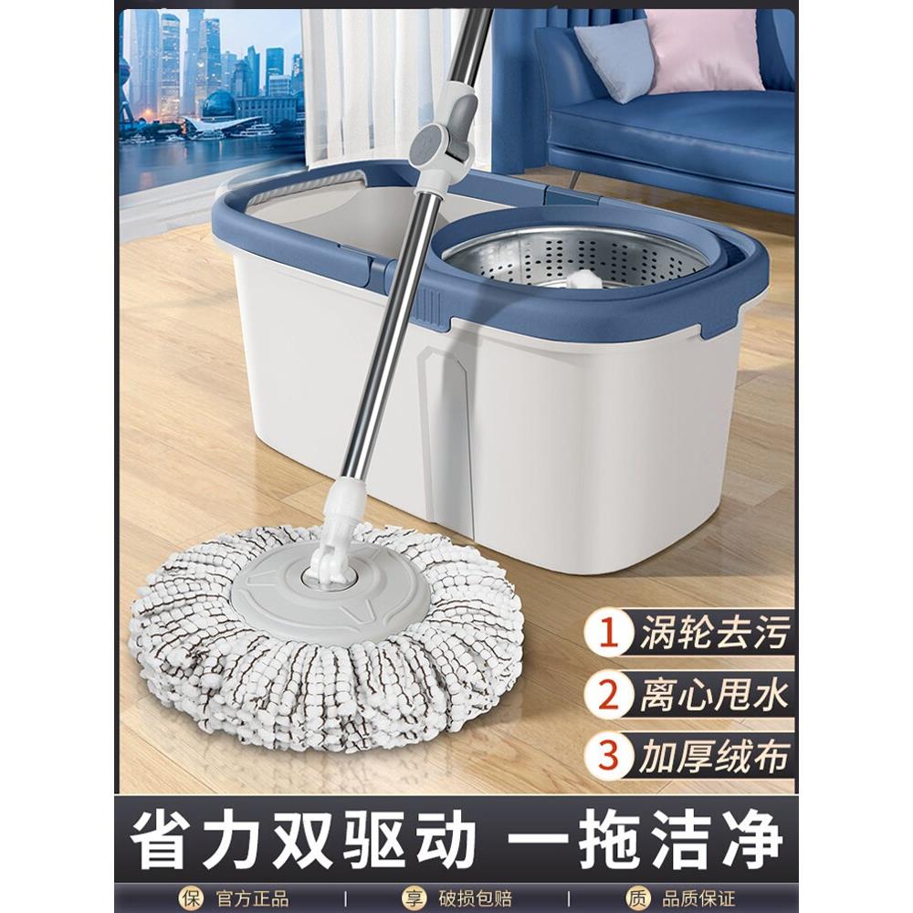 美丽雅拖把2024新款免手洗自拧水旋转一拖净家用自动拖布甩干脱水