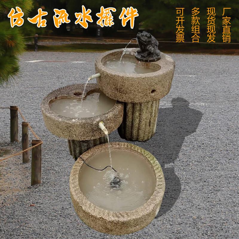 老石磨石槽流水组合摆件室内阳台水景石器景观彷古鱼缸庭院养鱼池