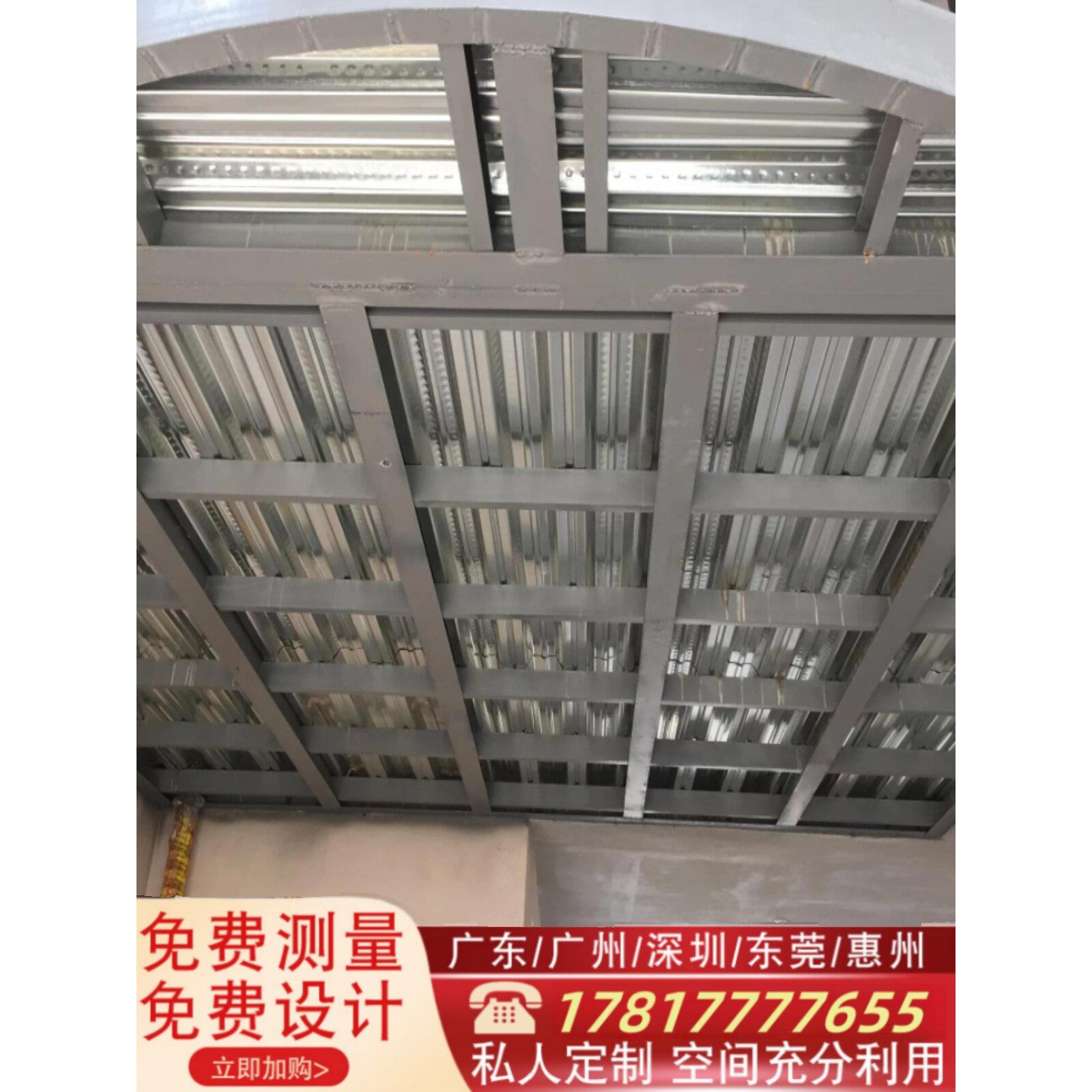 深圳钢结构楼梯钢结构搭建阁楼覆式阁楼门店厂房隔层loft楼板平台