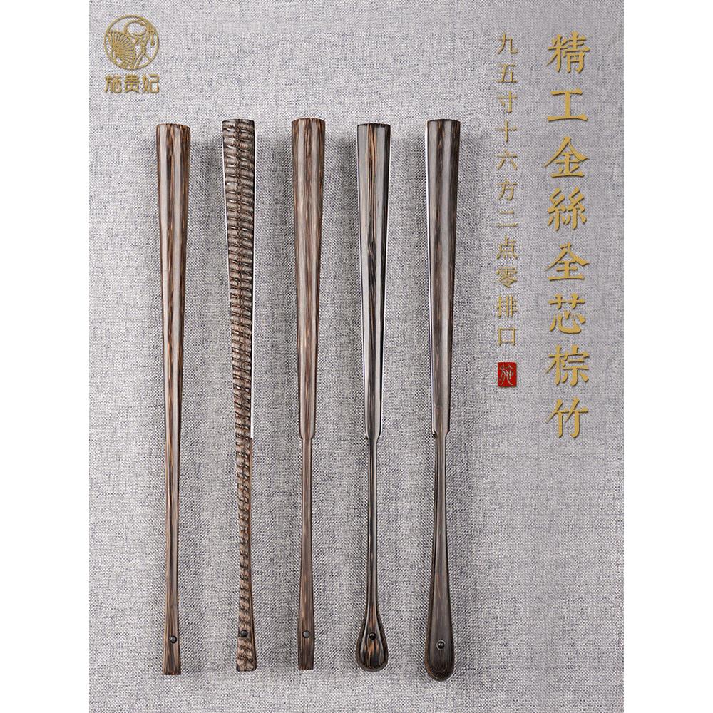 石贵妃95寸金棕竹折扇文万扇门夏苏宫宣纸空白扇题字中国风