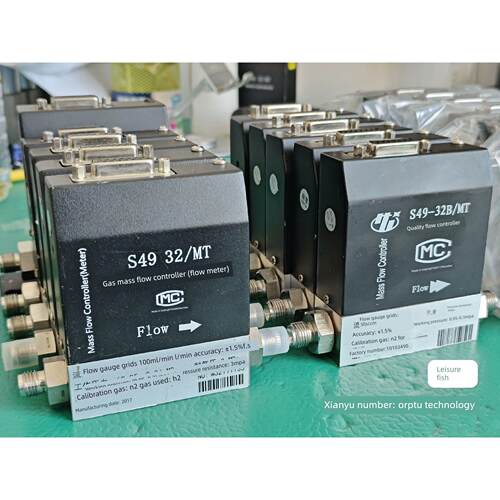 S49-32B/Mt堀场中国精密仪器有限公司，生产气体质量流量计