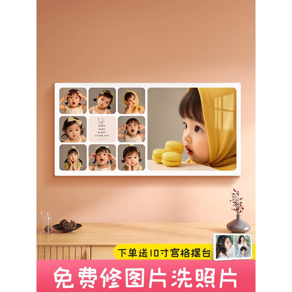 九宫格相框挂墙diy定制婚纱照9宫格相片制作儿童宝宝照片创意组合