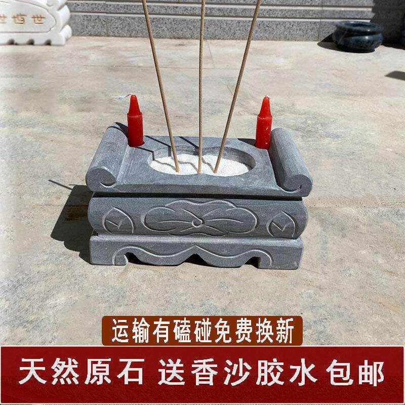 石香炉坟前户外石材青石大理石墓前烧香手工雕刻汉白玉石头小香炉
