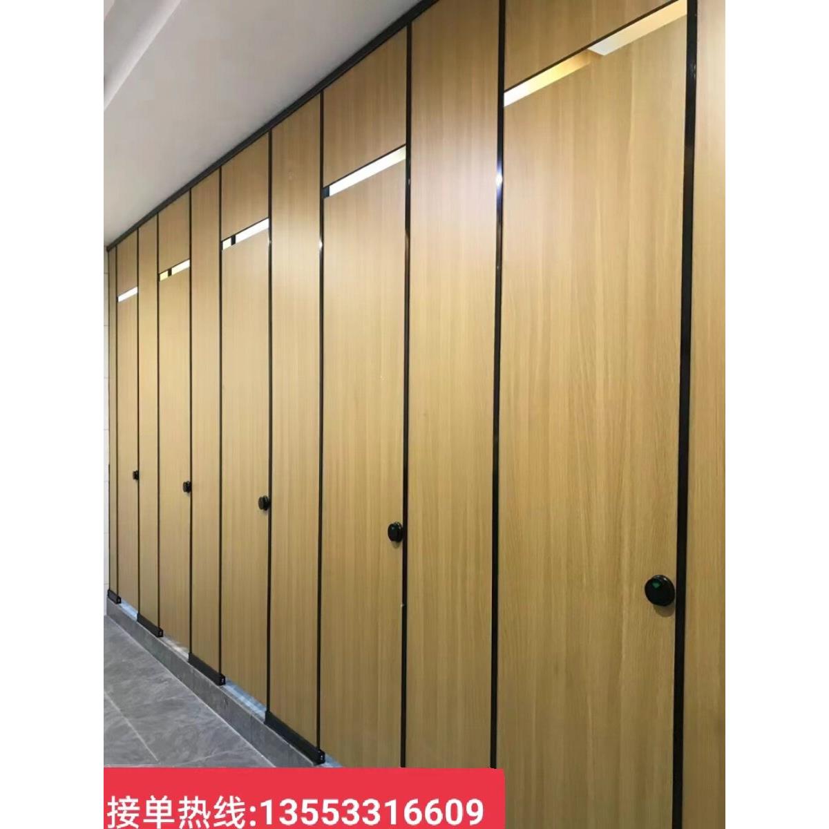 公共厕所卫生间隔断板学校洗手间蹲位定制安装抗倍特防水板铝蜂窝
